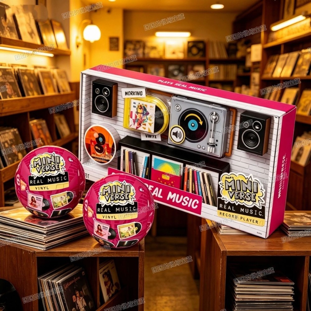 MGAMV Mini Record Player Mini  - Kids Educational Songs ulasan dan harga