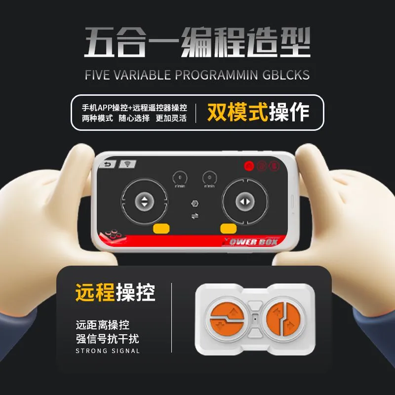 5 in 1 APP RC Programmable Gam - Kids Education Games App ulasan dan harga