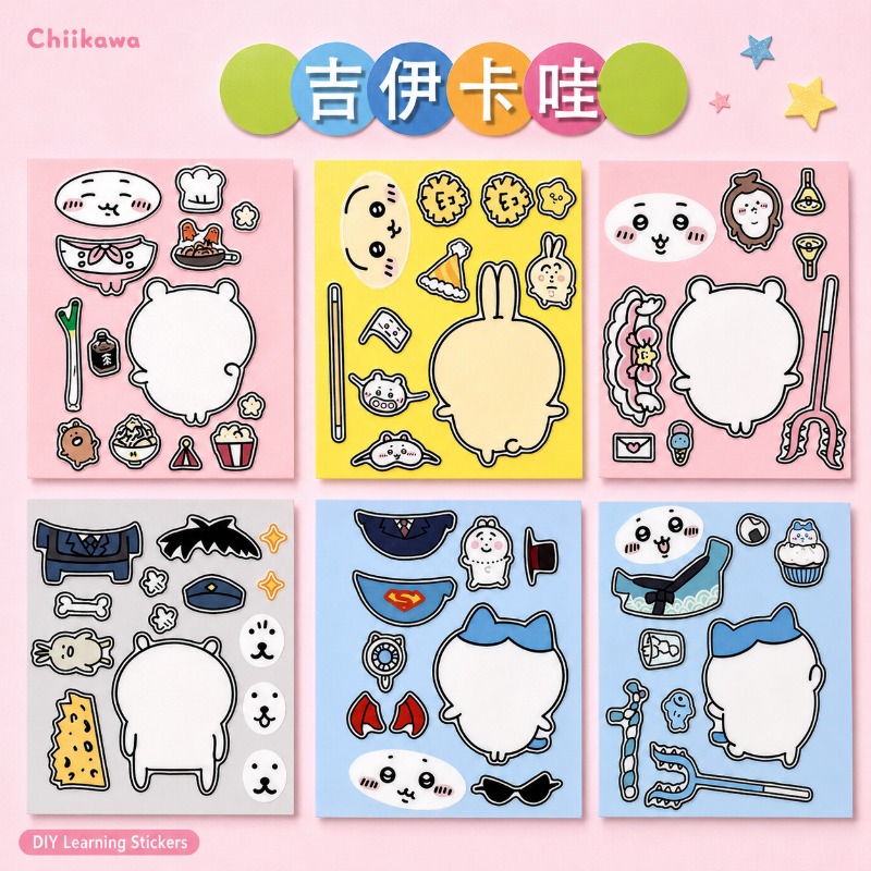 Anime Chiikawa Educational Puz - Kids Education Learn Tv ulasan dan harga