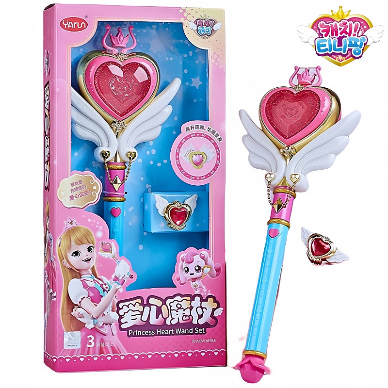 Hot Catch Teenieping Toy Music - Kids Educational Songs ulasan dan harga