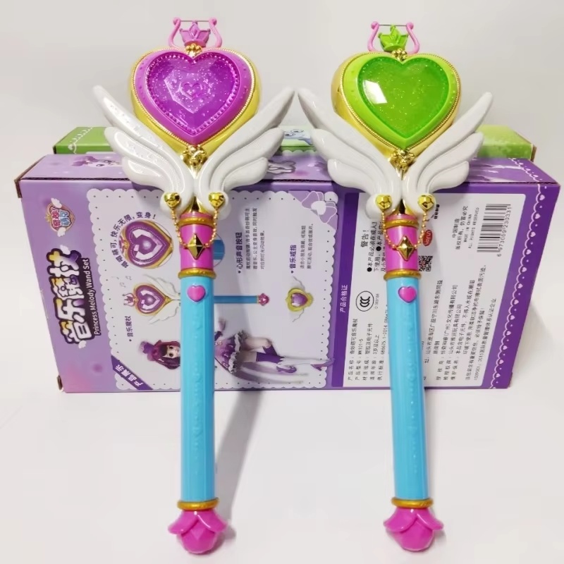 Hot Catch Teenieping Toy Music - Kids Educational Songs ulasan dan harga