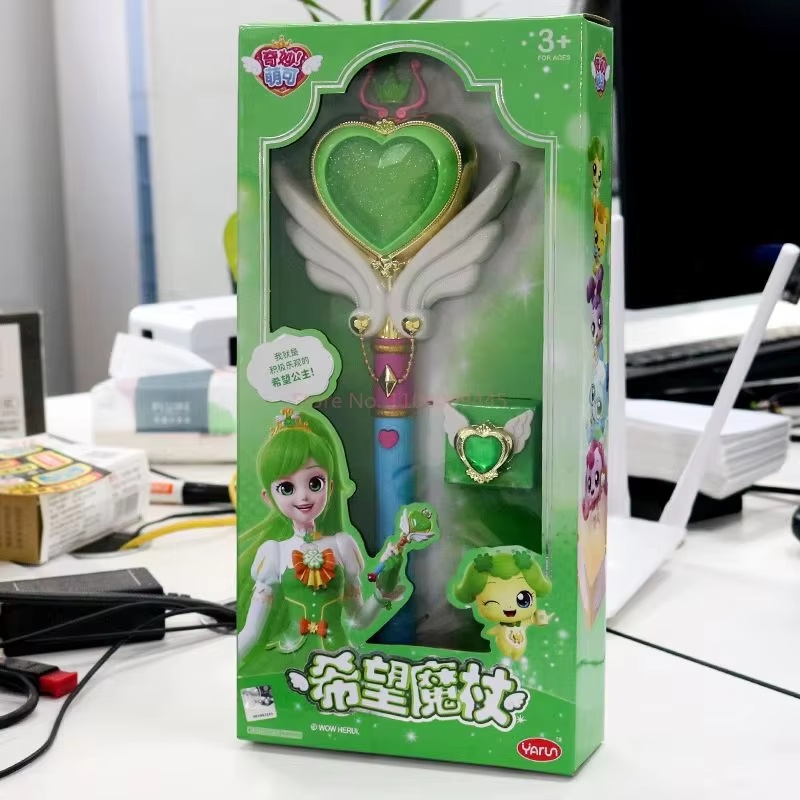 Hot Catch Teenieping Toy Music - Kids Educational Songs ulasan dan harga