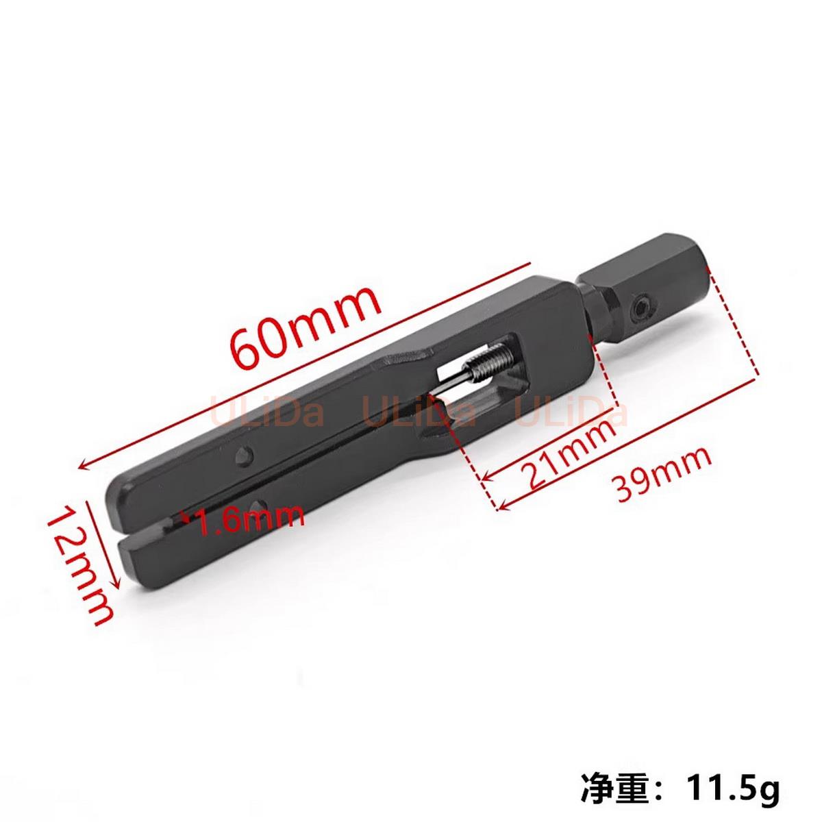 Metal Drive Shaft Adjuster Too - Tamiya Model Mini 4Wd ulasan dan harga