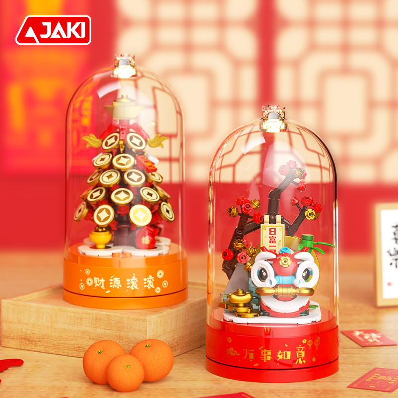 JAKI new national tide series  - Kids Educational Songs ulasan dan harga