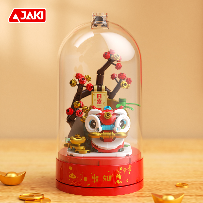 JAKI new national tide series  - Kids Educational Songs ulasan dan harga