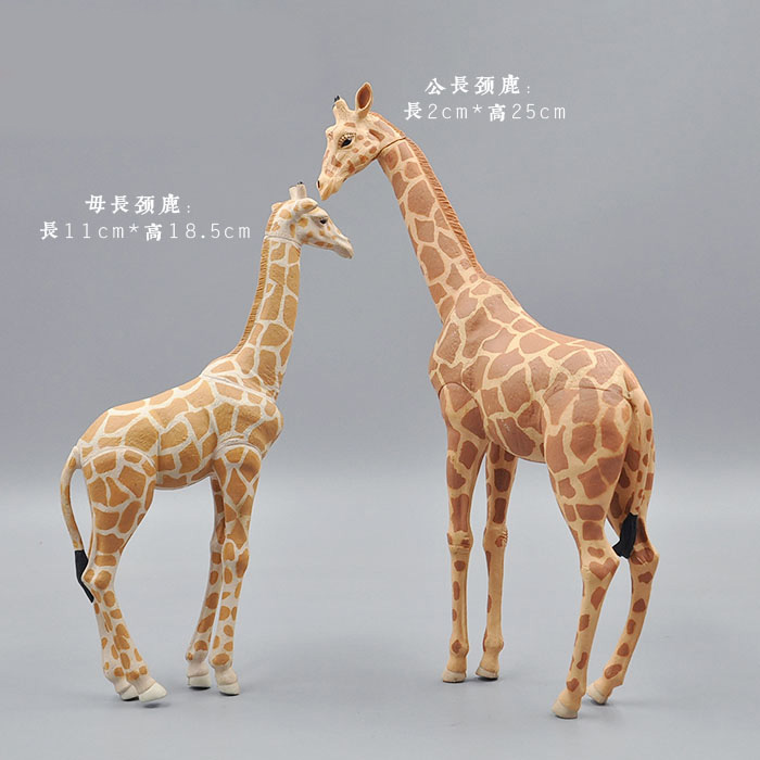 Simulation Animals Model Toy W - Kangaroo Kids Education ulasan dan harga
